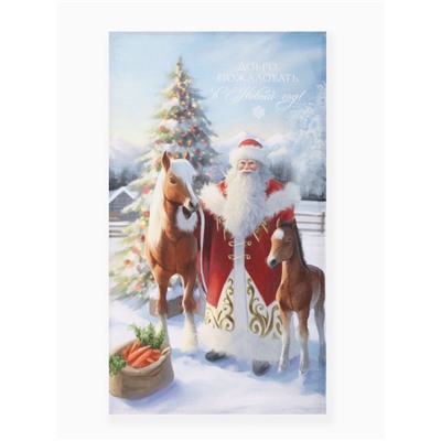 Набор кухонных полотенец «Доляна. Лошадь», 35×60 см-4 шт., 100% хл, рогожка, 160 г/м²