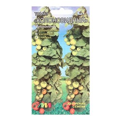 Семена Томат "Колоновидный", детерминантный,среднерослый 0,02 г