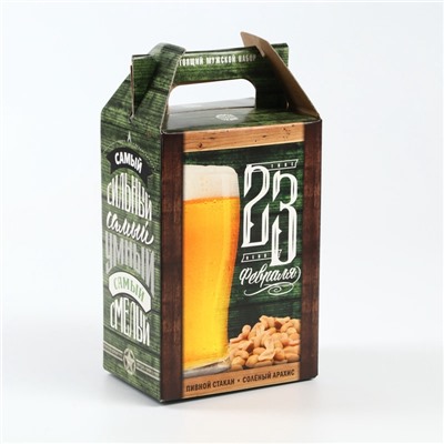 Подарочный набор «23 февраля», пивной стакан и арахис