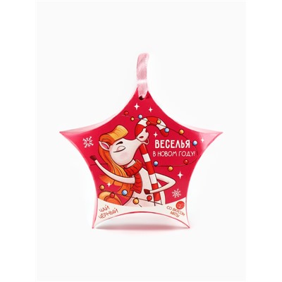 Чай новогодний «Веселья в Новом году», со вкусом мяты, 20 г