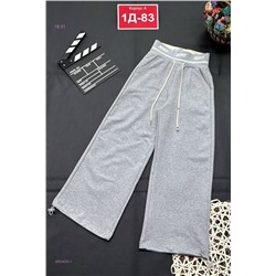 штаны 2052434-1