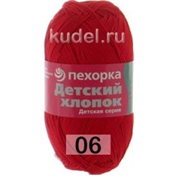 Пряжа Пехорка Детский хлопок
