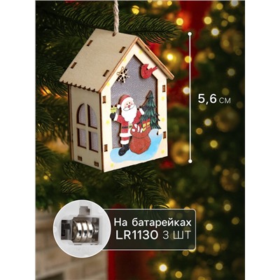 Ёлочная игрушка «Дед Мороз с подарками», 4.5×5×5.6 см, 1 LED, от батареек, свечение тёплое белое