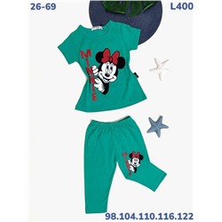 Костюм L400 зелёный