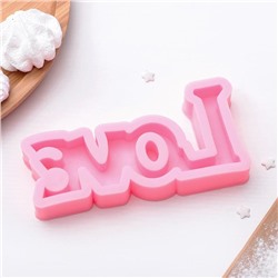 Молд для заливки «Любовь», силикон, 14.5×7.5 см, МИКС