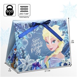 Подарочная коробка, складная «Для тебя», 27×23×15 см