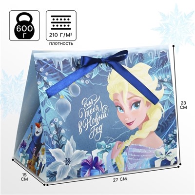 Подарочная коробка, складная «Для тебя», 27×23×15 см