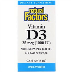 Natural Factors, Витамин D3 в каплях, без ароматизаторов, 25 мкг (1000 МЕ), 15 мл (0,5 жидкой унции)