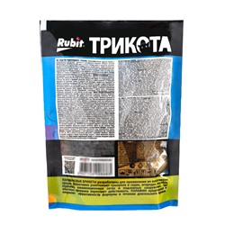 Парафиновый брикет от грызунов Rubit, набор, 160 г