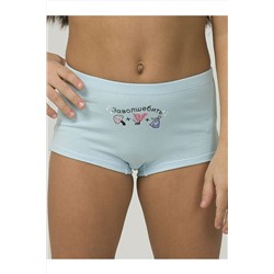 Трусы 2 шт. PELICAN, 889753