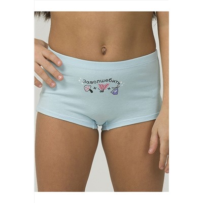 Трусы 2 шт. PELICAN, 889753