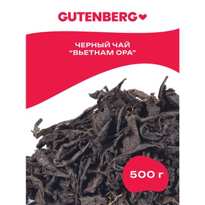 Плантационный чёрный чай Gutenberg Вьетнам OPA