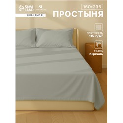Простыня 1.5-спальная SL Home Percale 300ТС, 160×235 см, олива, хлопок 100%