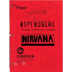 АСТ Курт Кобейн "Nirvana. Личные дневники Курта Кобейна"
