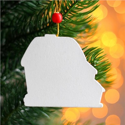 Елочная игрушка деревянная «Дом пряник», 0.5×7×7 см