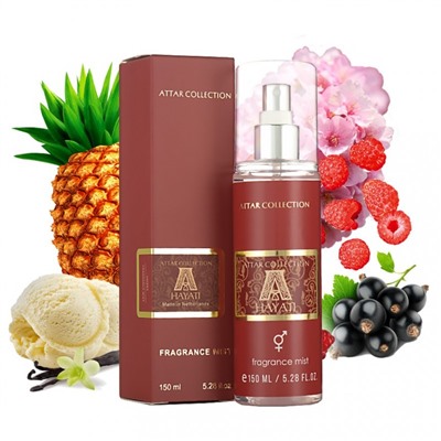 Спрей для тела Attar Collection Hayati