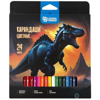 Карандаши 24цв "МИКС ДЛЯ МАЛЬЧИКОВ" КЦ24-ММК SchoolФормат