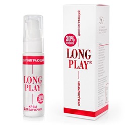 Крем-пролонгатор Long Play - 15 гр.
