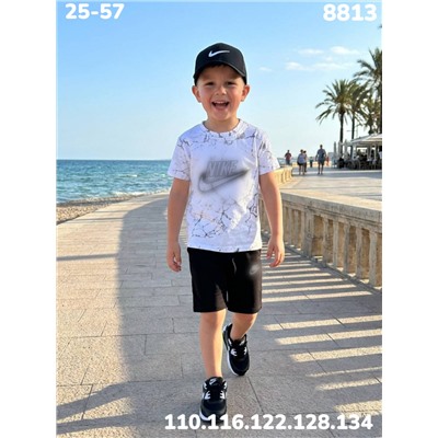 Костюм 8813 белый