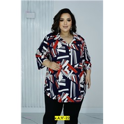 Блузка 2057284-3