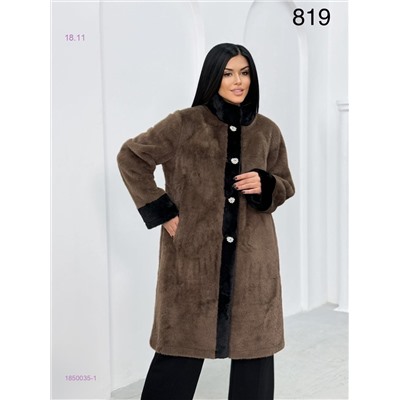 Шуба 1850035-1