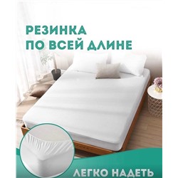 водонепраницаемый наматрасник