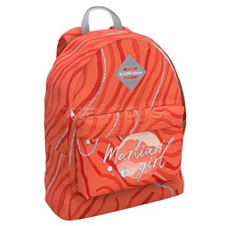 Рюкзак "EasyLine" 17L Martian Girl