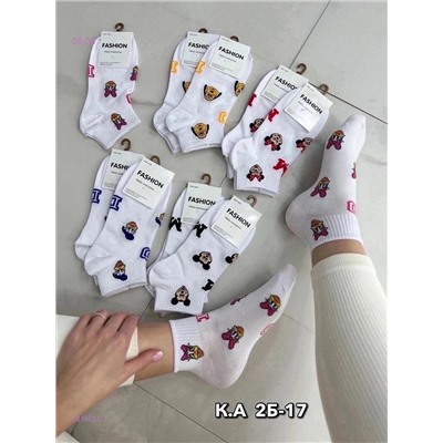 Носки женские 10 пар 1816611-1