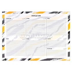 Планинг 55л. "Осенние краски" 297х210 мм, клеевое скрепление, блок 80 г,