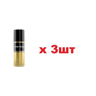 Дезодорант-спрей Bruno Banani Man^s Best 50мл муж 3шт