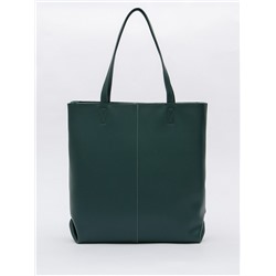 Сумка 6063L d.green Polina&Eiterou