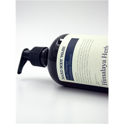 BOUQUET GARNI NARD - ГЕЛЬ ДЛЯ ДУША С ЭКСТРАКТАМИ ЛАВАНДЫ И МУСКУСА BODY WASH LAVENDER MUSK, 500 МЛ