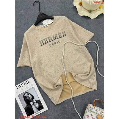 Футболка 2052550-4