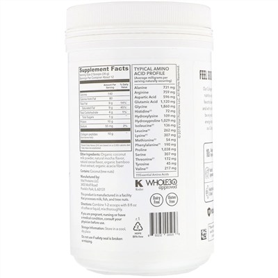 Vital Proteins, Коллагеновая кремовая добавка, мокко, 317 г (11,2 унции)