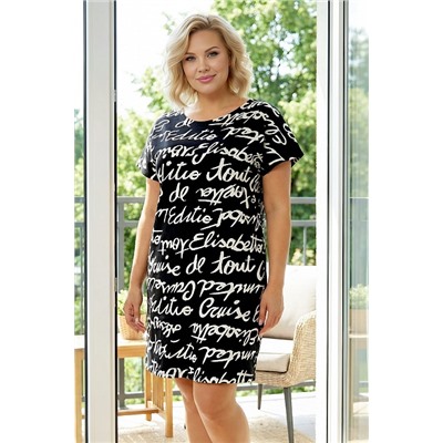 Туника, арт. 0222-76