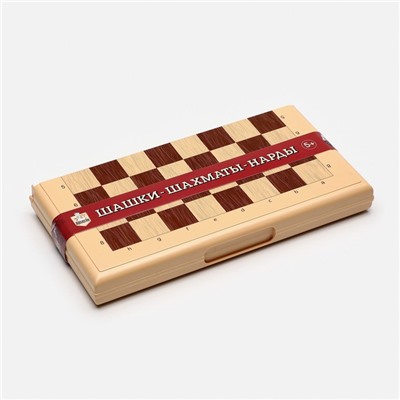 Настольные игры 3 в 1, шашки, шахматы, нарды, поле 32×32 см, пластик