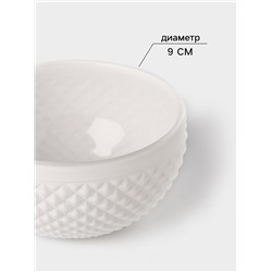 Сахарница Доляна Chess. King, 150 мл, 9×8.5 см, стекло, белая