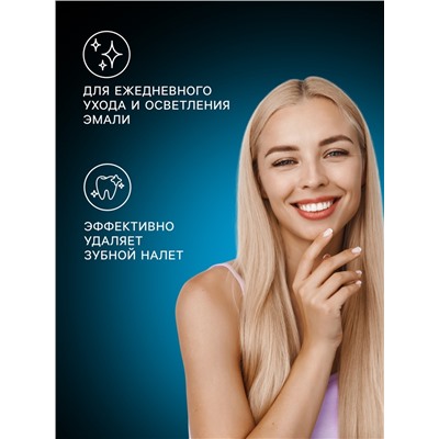Зубная щётка Evermex мягкая, микс