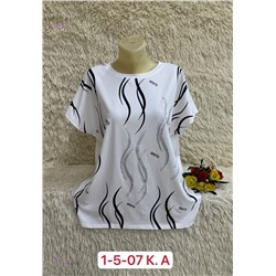 Футболка 1927050-2