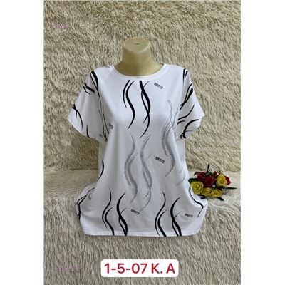 Футболка 1927050-2