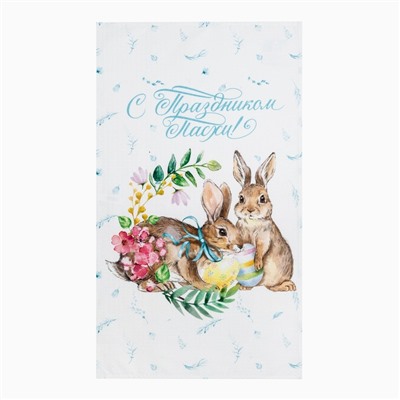Полотенце «Этель. С праздником Пасхи», 40×73 см, 100% хлопок, вафля 160 г/м²