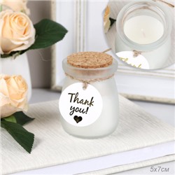 Свеча ароматическая в подсвечнике 5х7 см с крышкой / B721 /уп 12/96/ белая