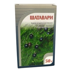Шатавари корень 50 гр.
