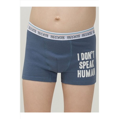 Трусы 2шт. PELICAN, 893524