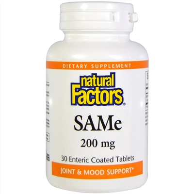 Natural Factors, SAM-e (S-аденозил-L-метионин), 200 мг, 30 желудочно-резистентных таблеток