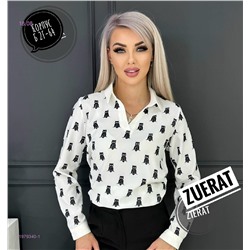 Рубашка 1979340-1