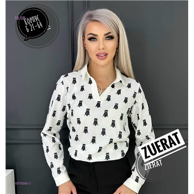 Рубашка 1979340-1