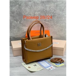 Сумка #23083453