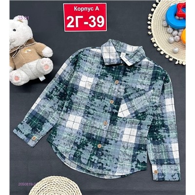 рубашка 2050819-2