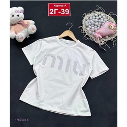 футболка 1752494-5